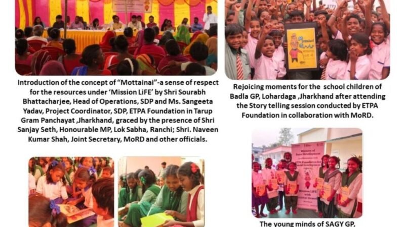 The Ministry of Rural Development & ETPA Foundation for Social Development implements ‘Mission LiFE with Mottainai Grandma’ in the State of Jharkhand