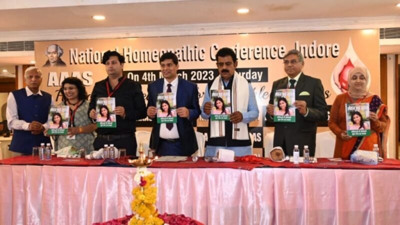 National Homeopathic Conference-2023 organized