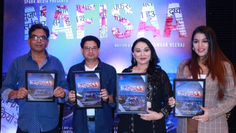 The poster of director Kumaar Neeraj’s film Nafisaa, which is realistic film based on the Muzaffarpur shelter home case, has been released