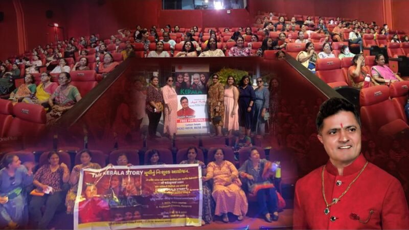 Jayesh Thakkar’s Proposal: Offering Free Screenings of ‘The Kerala Story’ to Empower Women and Prevent Victimization