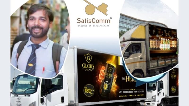 SatisComm (India) Pvt. Ltd. – Sales & Distribution Accelerator for Emerging Brands in the Global Market