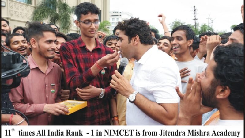 Kush Jaiswal Secured All India Rank – 1 in NIMCET 2023 from Jitendra Mishra Academy