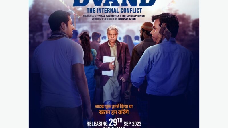 Sanjay Mishra’s ‘Dvand-The Internal Conflict’ will be released on September 29, The first look poster launched