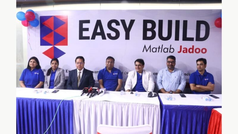 Easy Build Announces Groundbreaking Pre-Launch Event: Pioneering a Building Material Revolution