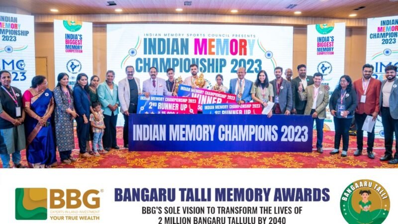 Indian Memory Sports Council successfully hosts 14th Indian Memory Championships on 1st Oct 2023 in Bengaluru BBG Bangaru Thalli Memory Awards