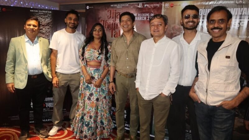 Singer Shaan launched music of Gauraiya Live