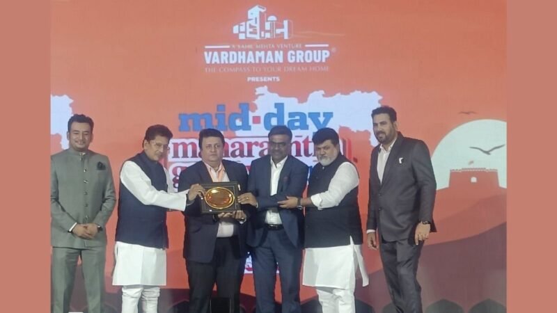 Lords Mark Industries Limited receives Mid-Day Maharashtra Gaurav Award for Diversified Business Leadership