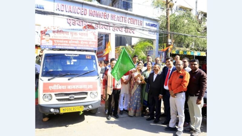 Awareness Campaign on Anemia Launched by Dr Ak Dwivedi in Indore – Effective Prevention and Treatment Emphasized by Indore divisional Commissioner