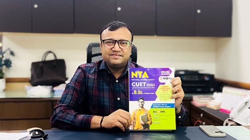 Common University Entrance Test (CUET), How Bestseller Books Revolutionize CUET Exam Preparation, Now prepare Smarter with eVidya CUET Exam Bestsellers Books