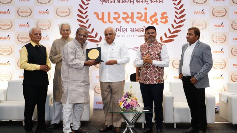 Paras Foundation presented Paraschandrak Literary Awards