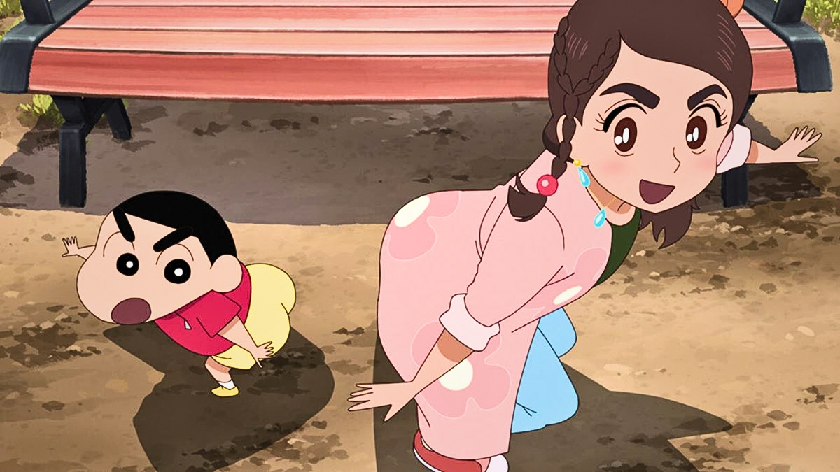 Shin Chan