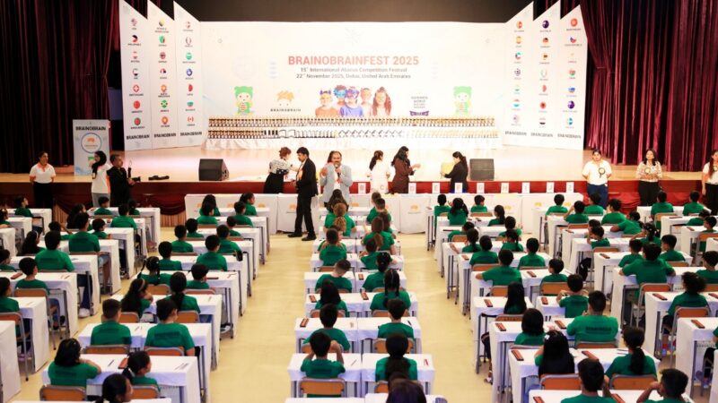 2025: A Landmark International Year for Brainobrain
