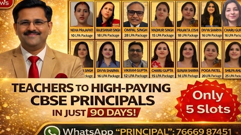 How Dnyaneshwar Wagh Is Transforming Teachers into Rs. 10–28 LPA Principals in Just 90 Days with Wagh Sir Edu Pro