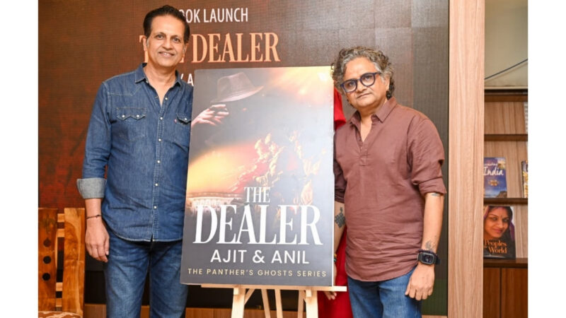 Review: The Dealer — A Blockbuster on Paper