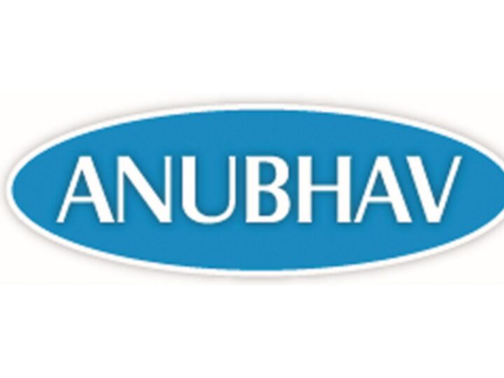 ERW steel pipe and steel tubular pole specialist company Anubhav Plast Ltd launches Rs. 24 crore IPO