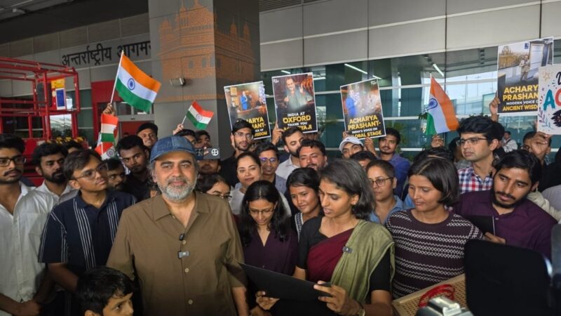 Philosopher & bestselling Author Spoke to the Media at Delhi Airport