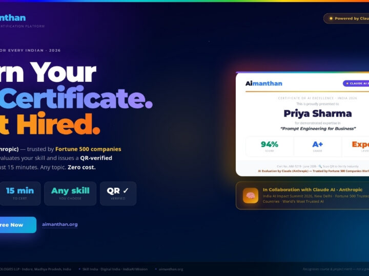Aimanthan Launches India’s First Free AI Certification Platform Powered by Claude AI from Anthropic, Bridging the Nation’s AI Skills Gap