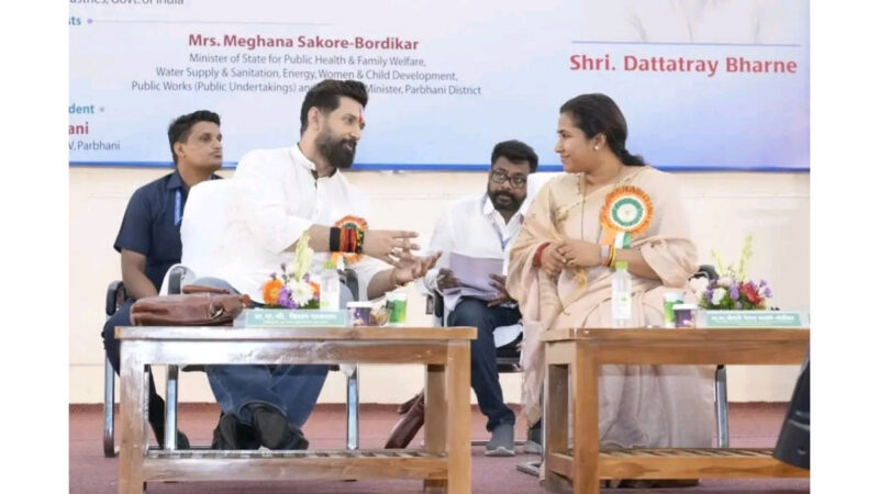 “Be job creators, not job seekers” — Union Minister Chirag Paswan’s advice to youth at Parbhani