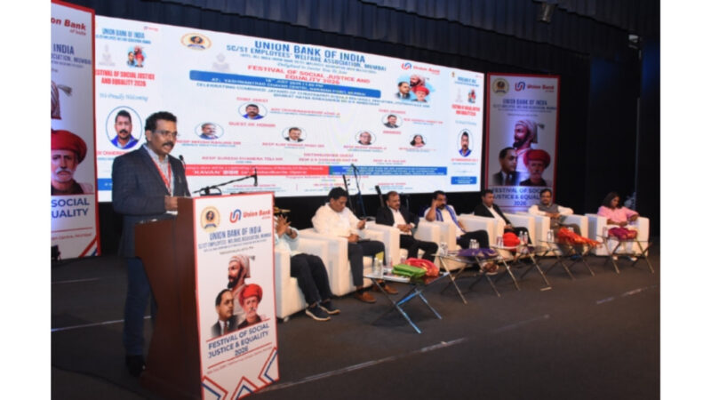 Union Bank Employees’ Welfare Association Supports Education of 108 Tribal Students