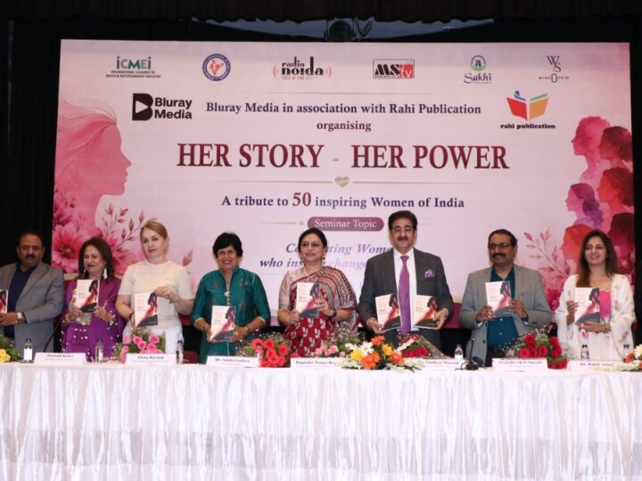 Rahi Publication Launches ‘Her Story – Her Power’; Honours 50 Women with “Women of Vision 2026” Award