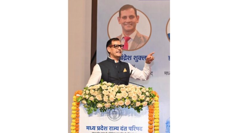 MP State Dental Council Launches ₹3 Lakh Accident Cover and ₹10 Lakh Professional Indemnity for Dentists