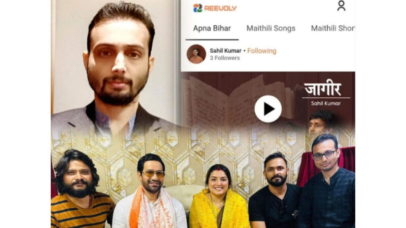 Hyperlocal Regional Marketing Platform Reevoly Acquired Following Profitable Growth Trajectory