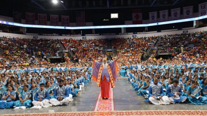 Historic Srimad Bhagavad Gita Parayana and World Peace Prayer Held in Dallas, USA, in the Divine Presence of His Holiness Sri Ganapathy Sachchidananda Swamiji