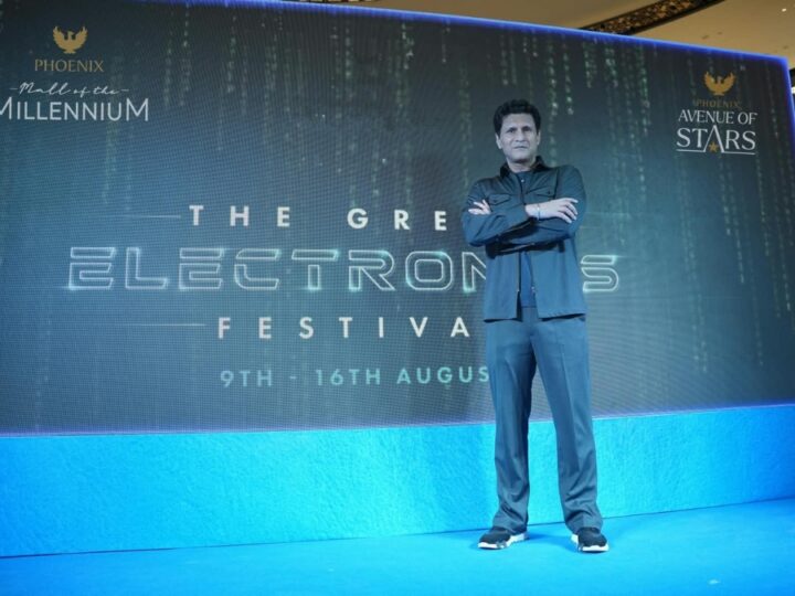 The Great Electronics Festival 2026 Powers Up Pune with Leading Brands and Unmissable Offers at Phoenix Malls