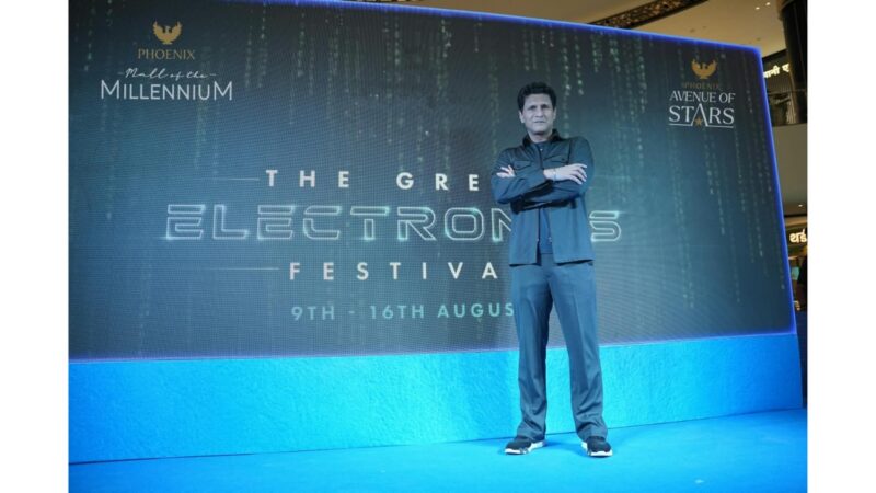 The Great Electronics Festival 2026 Powers Up Pune with Leading Brands and Unmissable Offers at Phoenix Malls