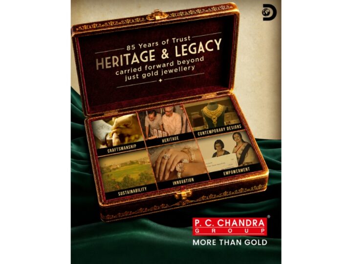 Discovery India Presents P.C. Chandra Group – ‘More Than Gold’