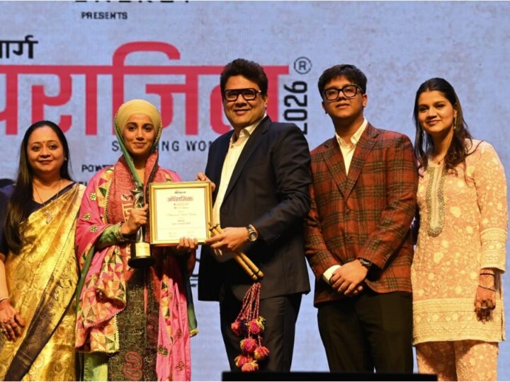 SM Steels And Powver Limited Reinforces Its Commitment To Inclusive Growth Through Aparajita, Celebrating Women Who Inspire Change