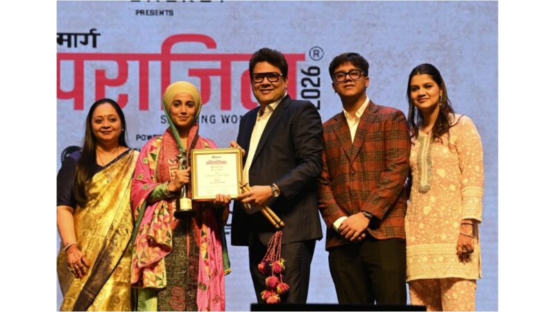 SM Steels And Powver Limited Reinforces Its Commitment To Inclusive Growth Through Aparajita, Celebrating Women Who Inspire Change