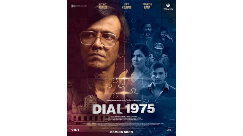Will They Survive the Silence? Kay Kay Menon and Kirti Kulhari Lead a Heart-Pounding Race for India’s First Wireless Phone in the Gripping New Thrill