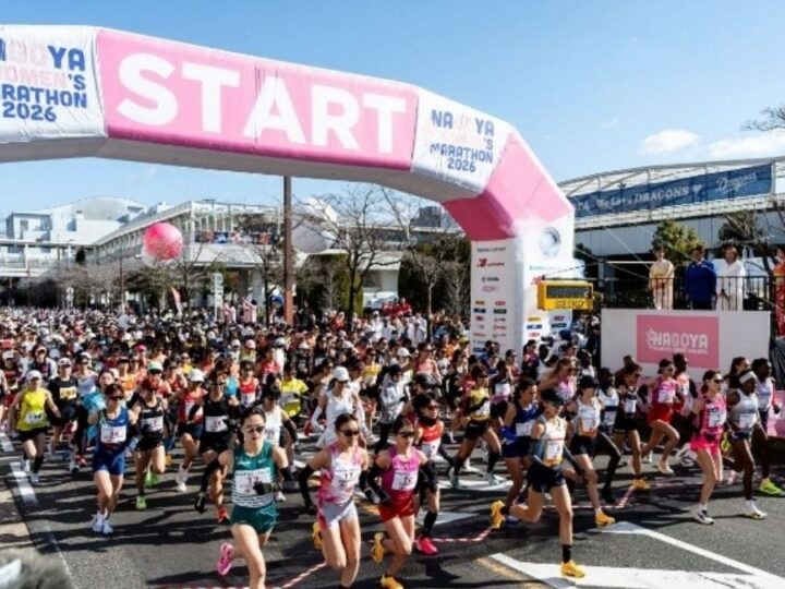 World’s Largest Women-Only Marathon, The Nagoya Women’s Marathon 2027 opens entries for Indian women