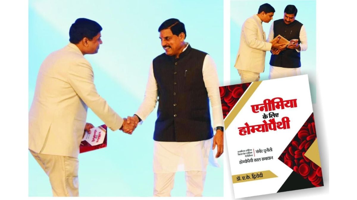 Dr. A.K. Dwivedi Presents Second Edition of ‘Homeopathy for Anemia’ to CM Mohan Yadav