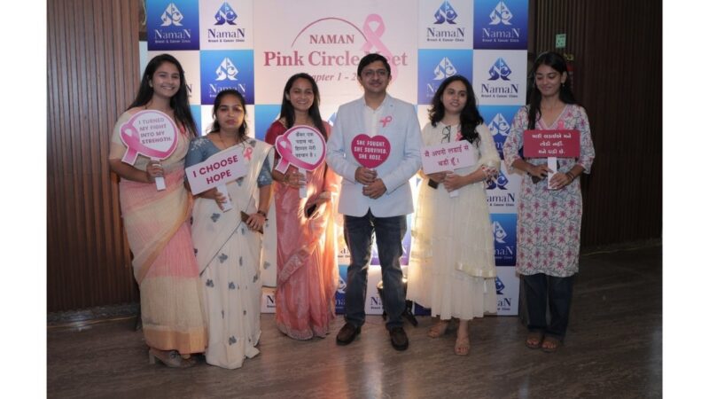 Naman Pink Circle Meet was organised by Dr. Priyansh Jain ahead of the Pink October month to create breast cancer awareness and honour the courage of survivors