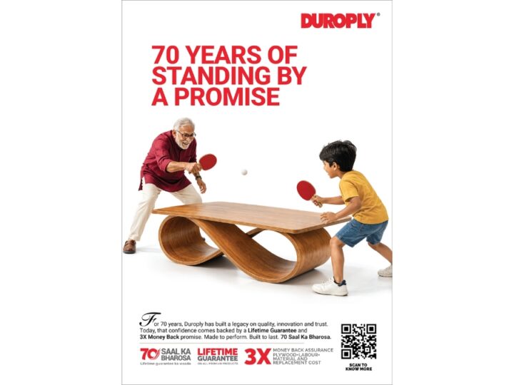70 Years of Building Trust