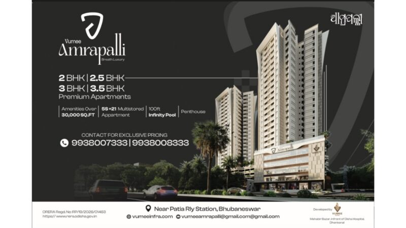 Vumee Infra LLP Expands Its Real Estate Presence in Bhubaneswar with Vumee Amrapalli