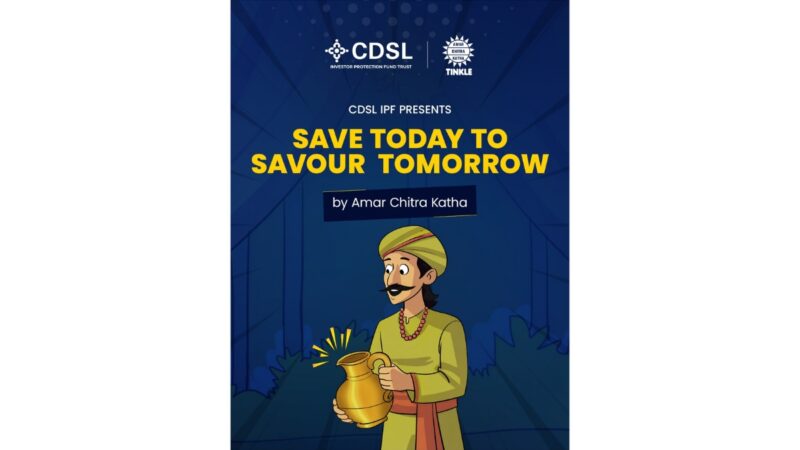 CDSL IPF, Yuva Unstoppable and Amar Chitra Katha Bring Storytelling-driven Financial Literacy to Empower Nearly 21,000 Students