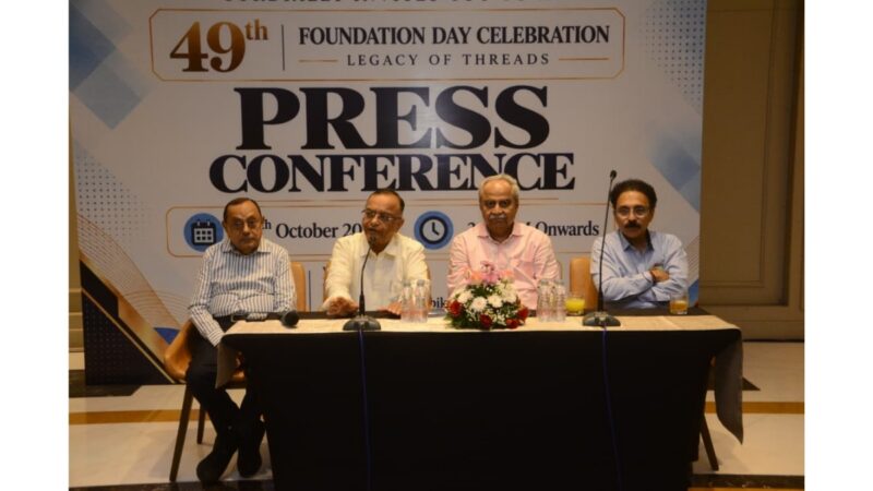 Grand Celebration Programme Organised by Man-Made Textiles Research Association (MANTRA) on Completing 49 Years and Entering its 50th Year