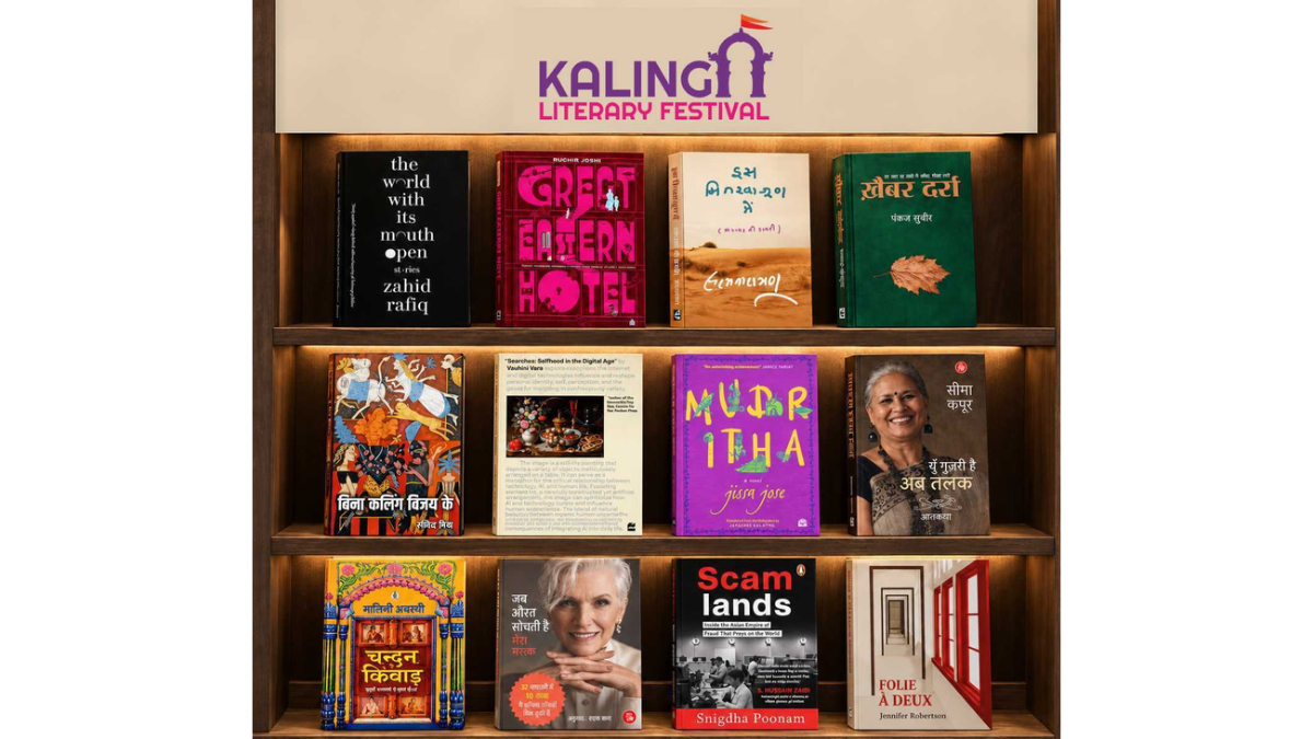 Kalinga Literary Festival Announces Winners of the 6th KLF Book Awards 2026