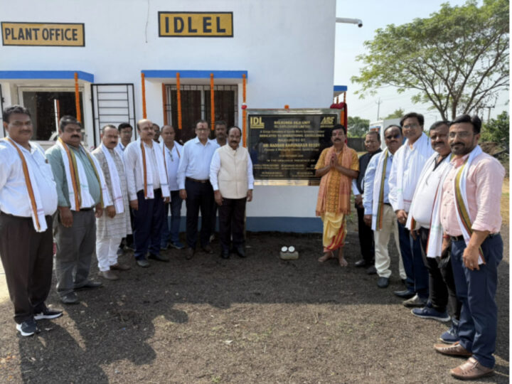 Sri Baddam Karunakar Reddy Inaugurates IDL Explosives’ 9,000 MT Bolkunda Silo Unit at Asansol