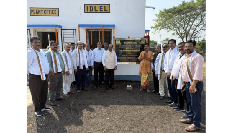 Sri Baddam Karunakar Reddy Inaugurates IDL Explosives’ 9,000 MT Bolkunda Silo Unit at Asansol