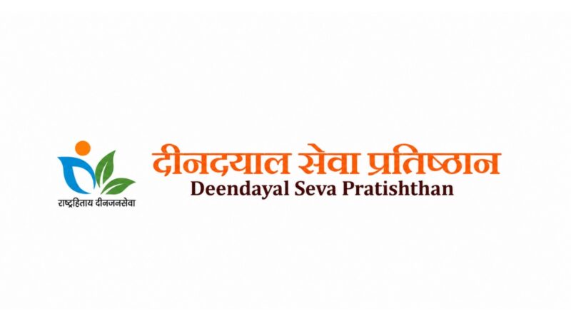 Yavatmal NGO turns farmer distress into a movement for self-reliance
